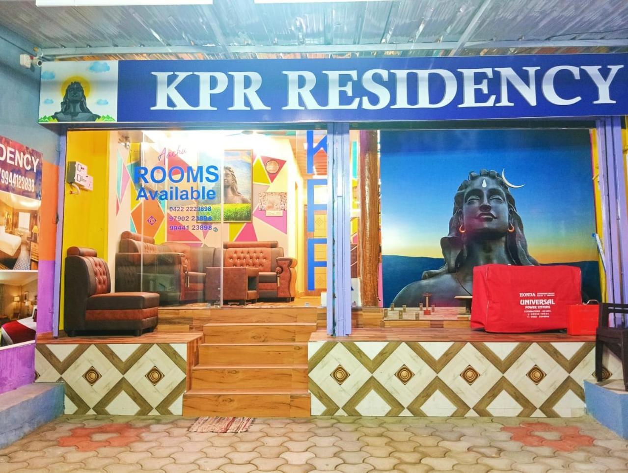 ホテル Kpr Residency Near Isha - Adiyogi Alāndurai エクステリア 写真