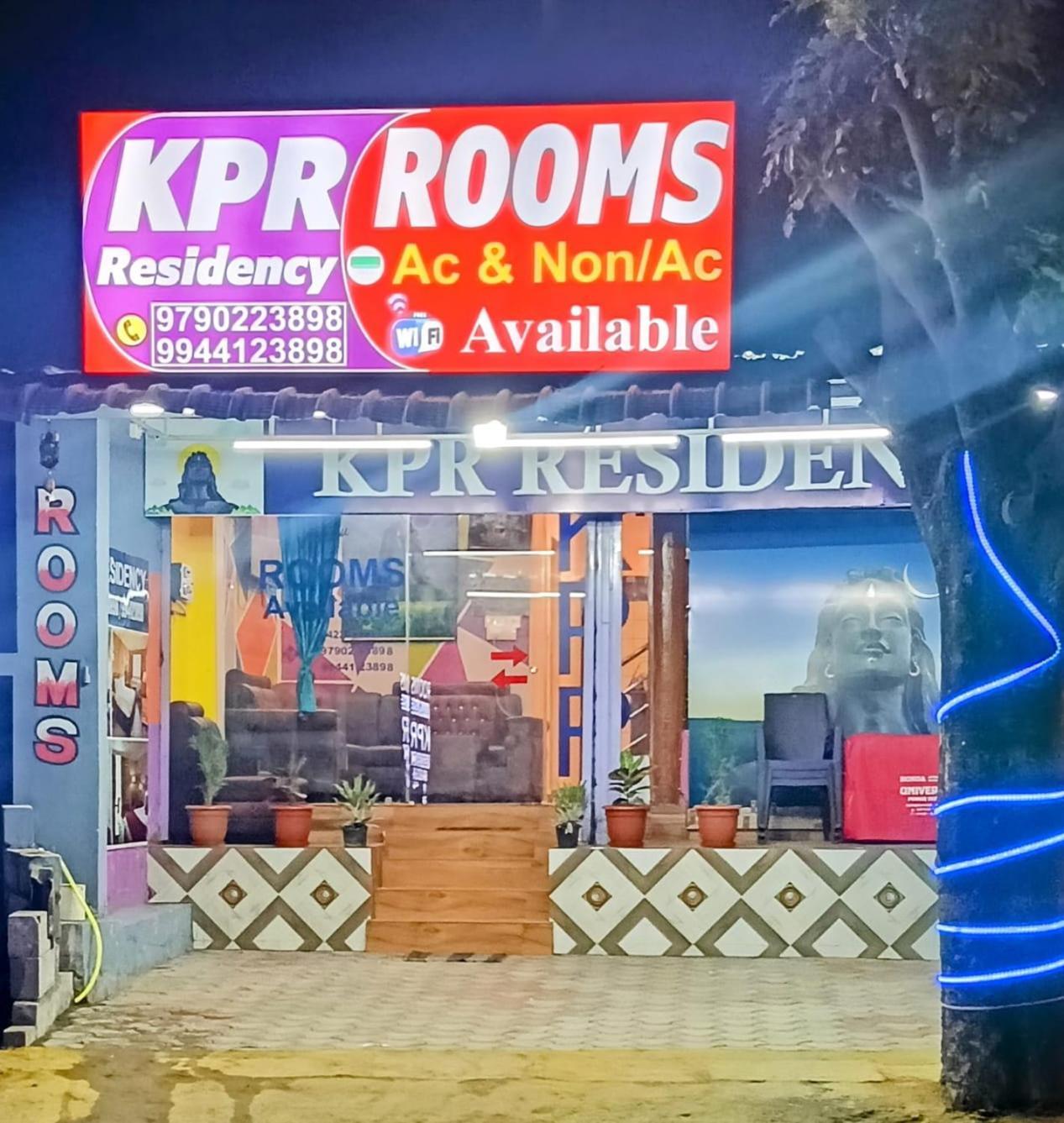 ホテル Kpr Residency Near Isha - Adiyogi Alāndurai エクステリア 写真